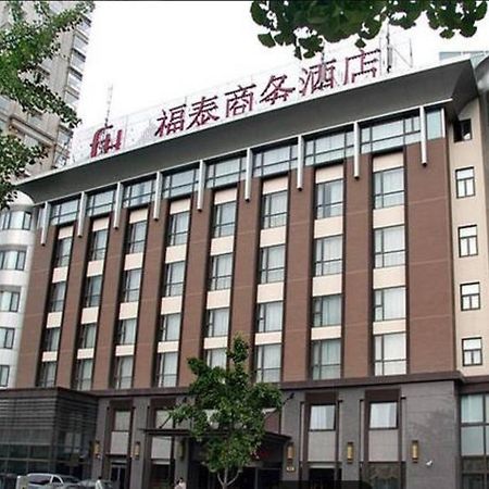 Shanghai Forte Hotel Kültér fotó