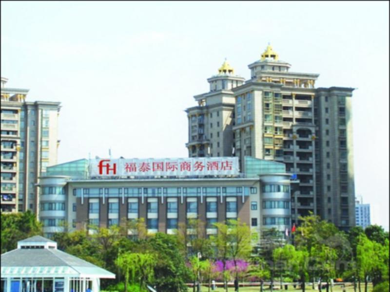 Shanghai Forte Hotel Kültér fotó