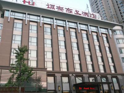 Shanghai Forte Hotel Kültér fotó